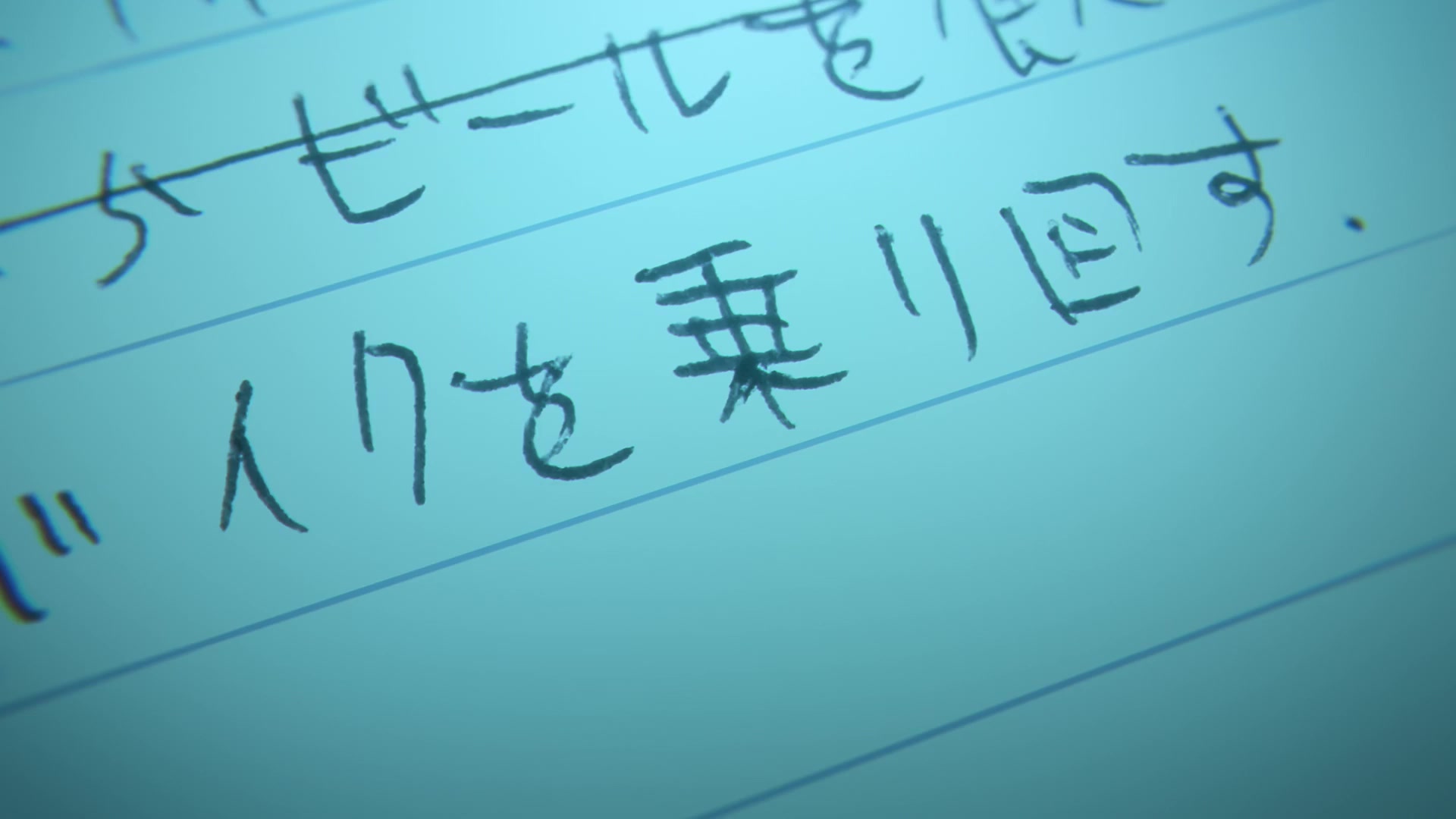 [Tsukyio Editing Resources] Zom 100 - Ep 2 -  302.mp4